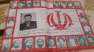 گالری تصاویر شهید محمد حسین قادری_1