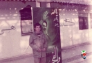 شهید محمد جواد خواجه ای زفره