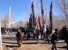 مراسم 28 صفر سال 1389