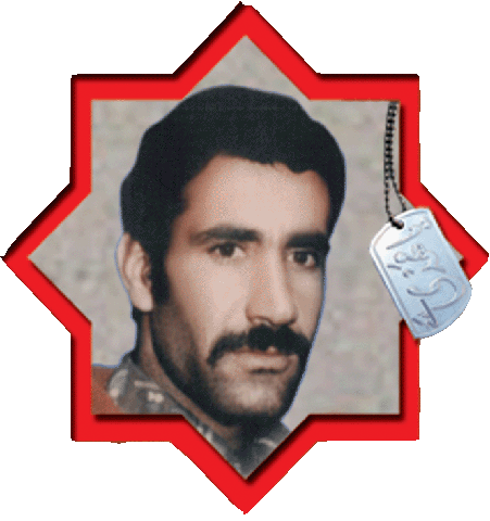alighaderi شهدای روستای زفره