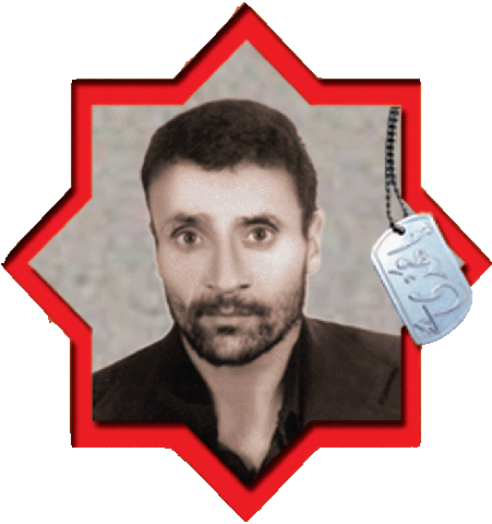 mohamadhoseinghaderis شهدای روستای زفره