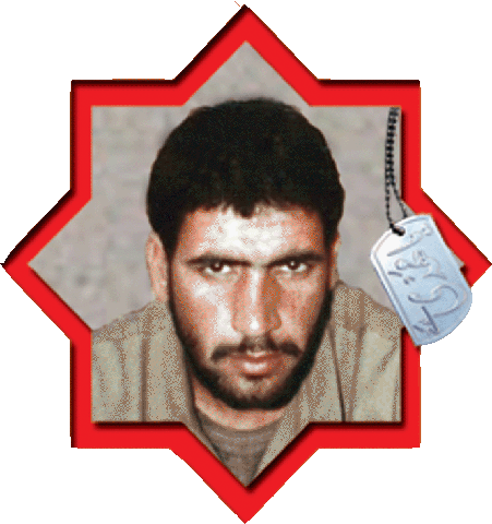 nosratmohamadi شهدای روستای زفره